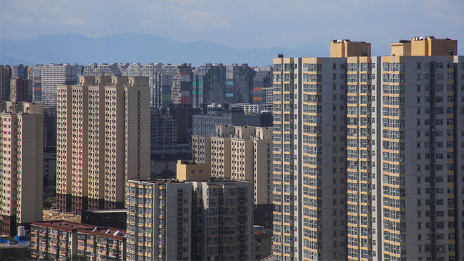 国家统计局发布6月商品住宅销售价格变动情况