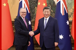 习近平会见澳大利亚总理