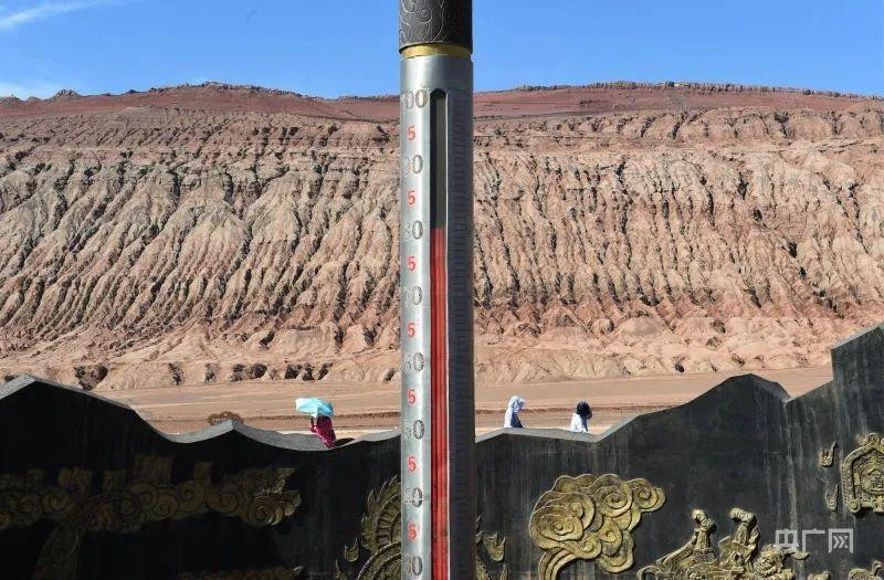 新疆吐鲁番 局地超45℃ 多地启动高温应急响应