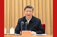 中央城市工作会议在北京举行