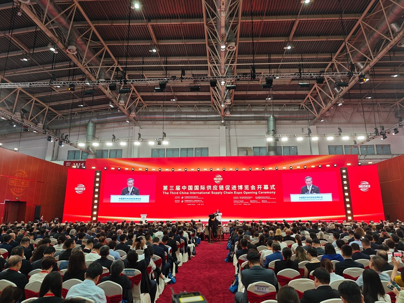 北京 第三届中国国际供应链促进博览会今天开幕