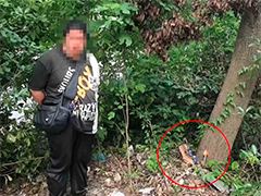 浙江余姚：男子遭遇网络交友诈骗 民警及时止损