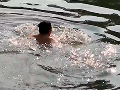 北京：一男子野泳溺亡 夏日亲水活动需警醒