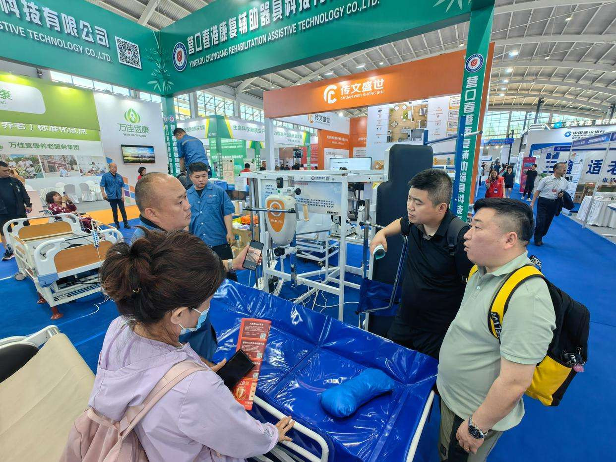 国家税务总局 上半年银发经济发展态势良好