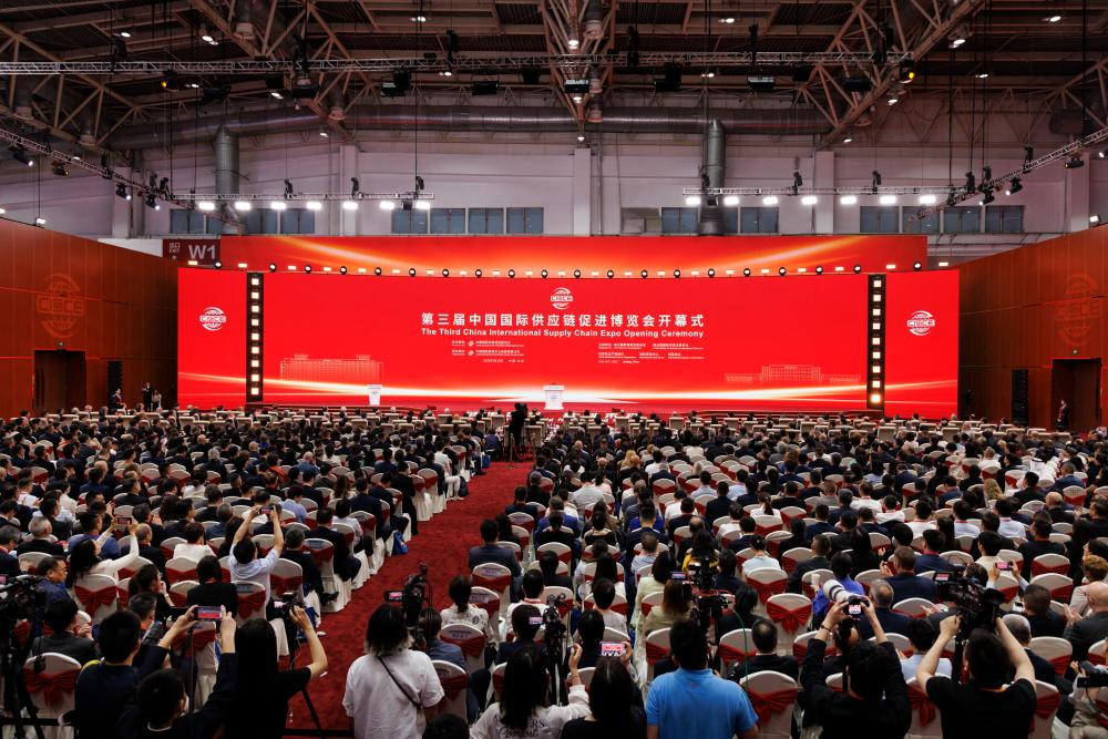 第三届中国国际供应链促进博览会今天开幕