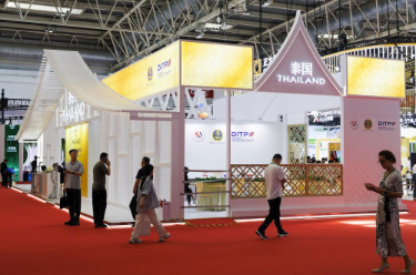 第三届链博会：为全球供应链可持续发展注入更多活力
