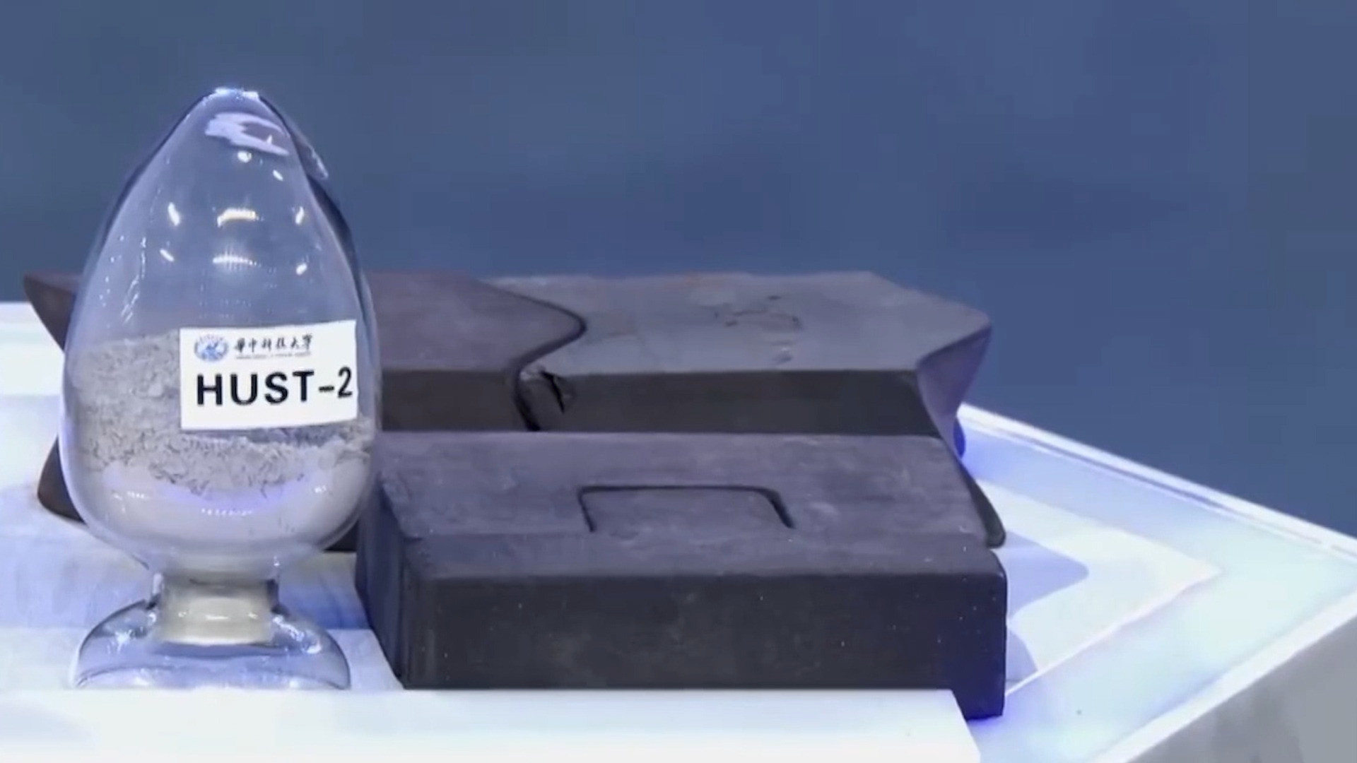 月壤打砖机研制成功 月球建房取得突破