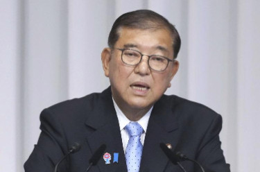 石破茂:将继续任日本首相以保持政治稳定