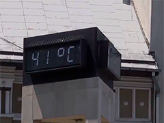 希腊遭遇又一轮热浪 最高气温或达43℃