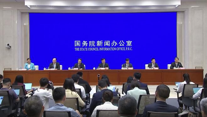 海南自贸港封关今年12月18日正式启动 实施更加优惠的货物“零关税”政策