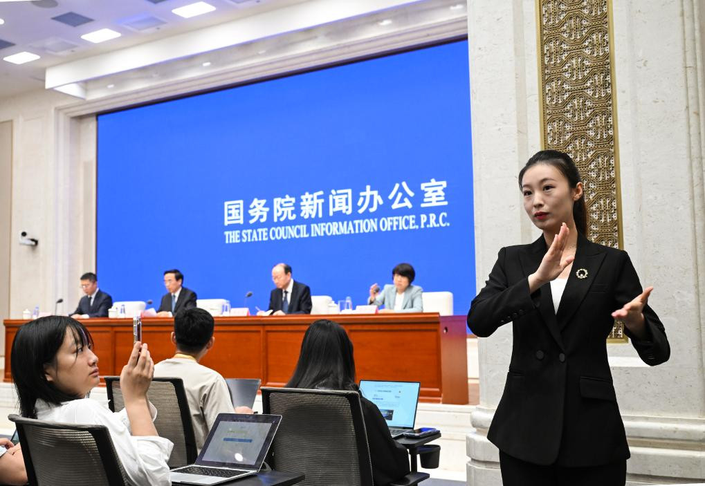 【“十四五”高质量发展答卷】我国残疾人保障水平和发展能力进一步提升