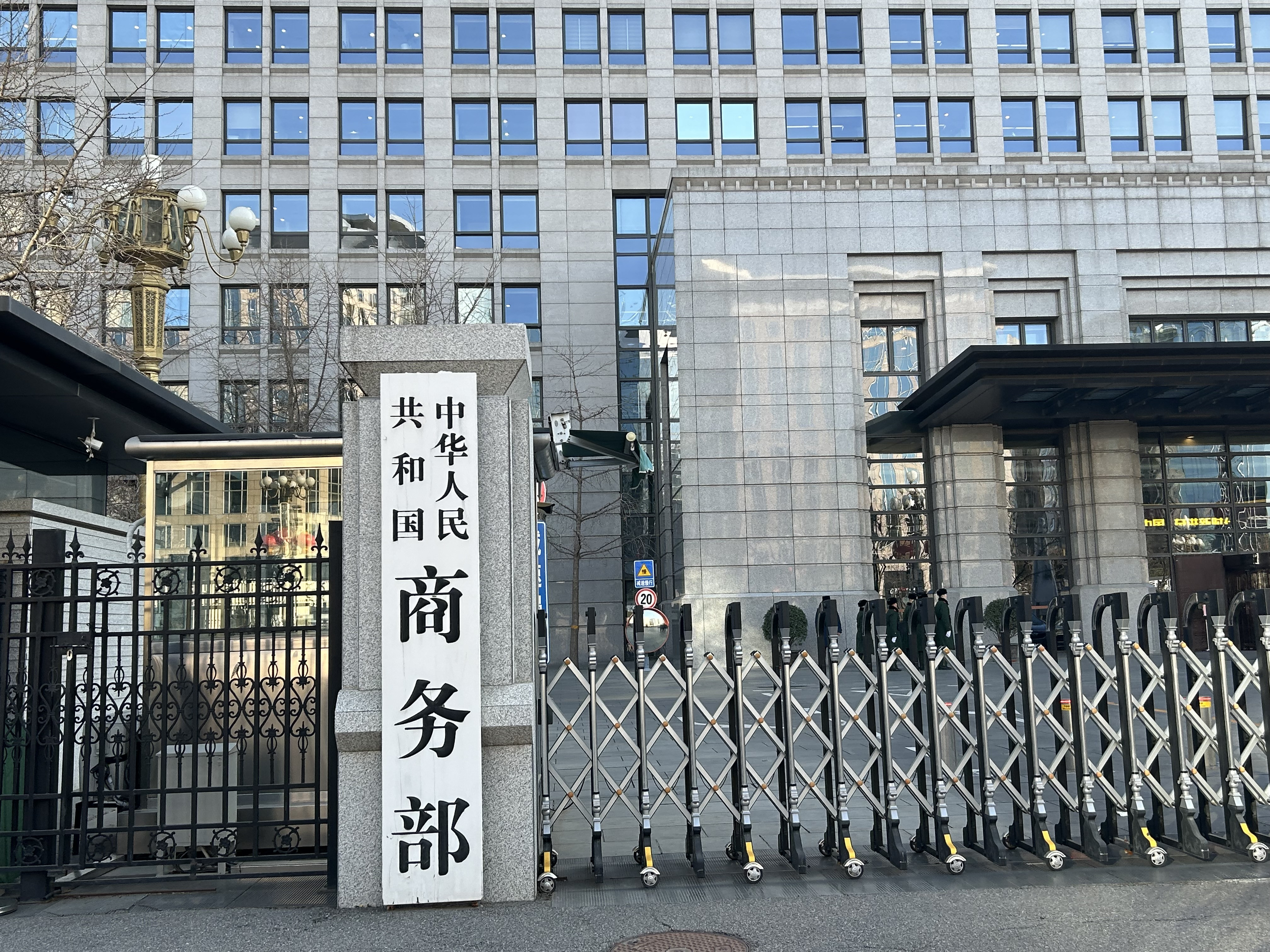 商务部 上半年我国批发零售业增加值6.8万亿元