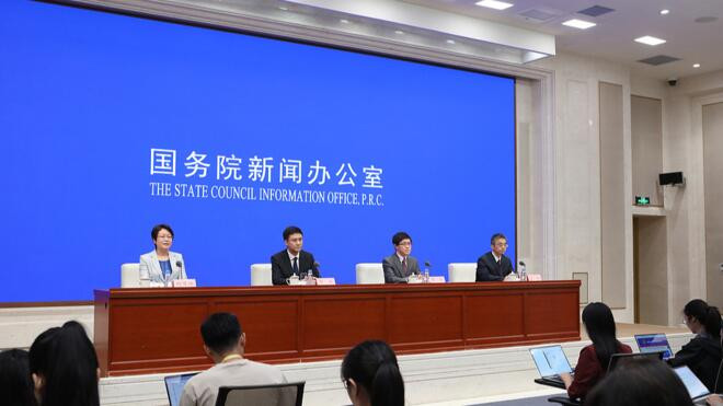 上半年我国外汇市场展现较强韧性和活力
