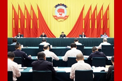 王沪宁主持召开全国政协主席会议