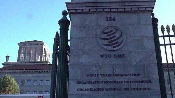 中方在世贸组织呼吁反对单边关税措施 共同维护多边贸易体制