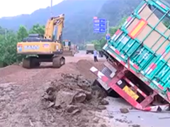 北京怀柔 琉璃庙镇遭遇强降雨 救援力量全力抢险