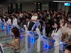 深港口岸“夜间经济生态圈”暑期人气旺 24小时通关 香港居民感受深圳多彩夏夜