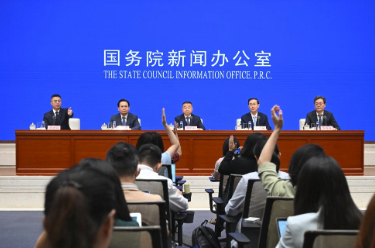 “十四五”期间我国税收营商环境不断改善