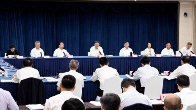 2025年部市共建上海国际科创中心工作推进会在沪举行