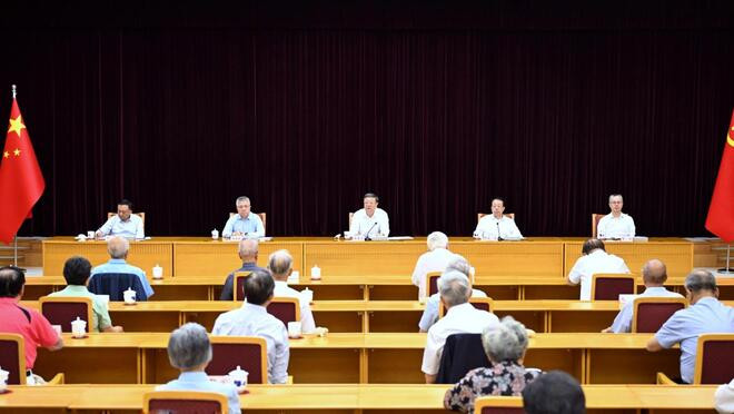 陈吉宁向市老领导老同志通报今年全市重点工作