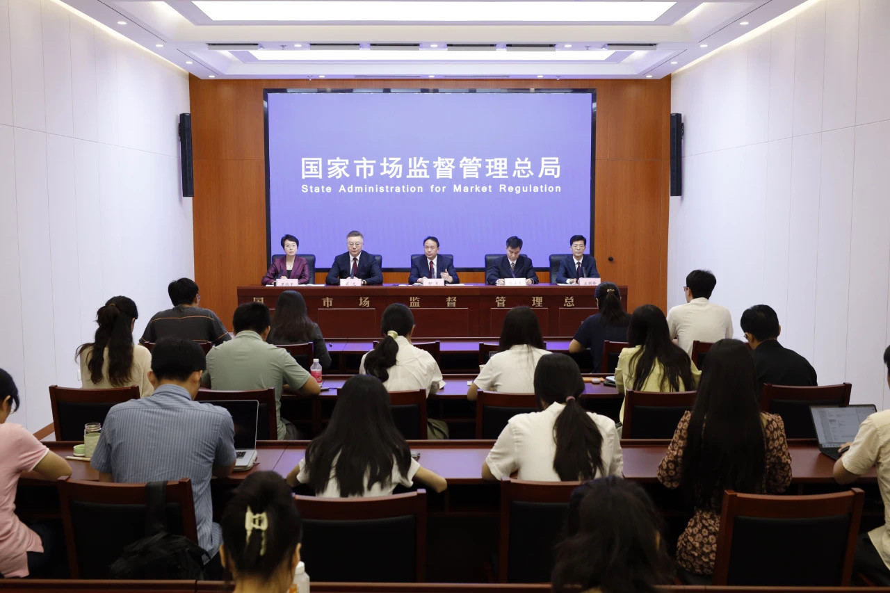 市场监管总局食品安全专题发布会 上半年全国食品安全形势总体平稳