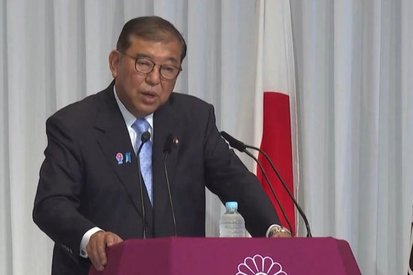 日本今天召开第218次临时国会