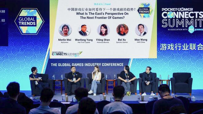Chinajoy首创游戏开发者大会 上海推出扶持“工具包”