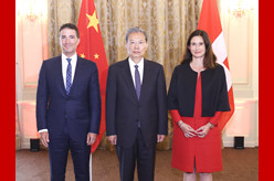赵乐际对瑞士进行正式友好访问