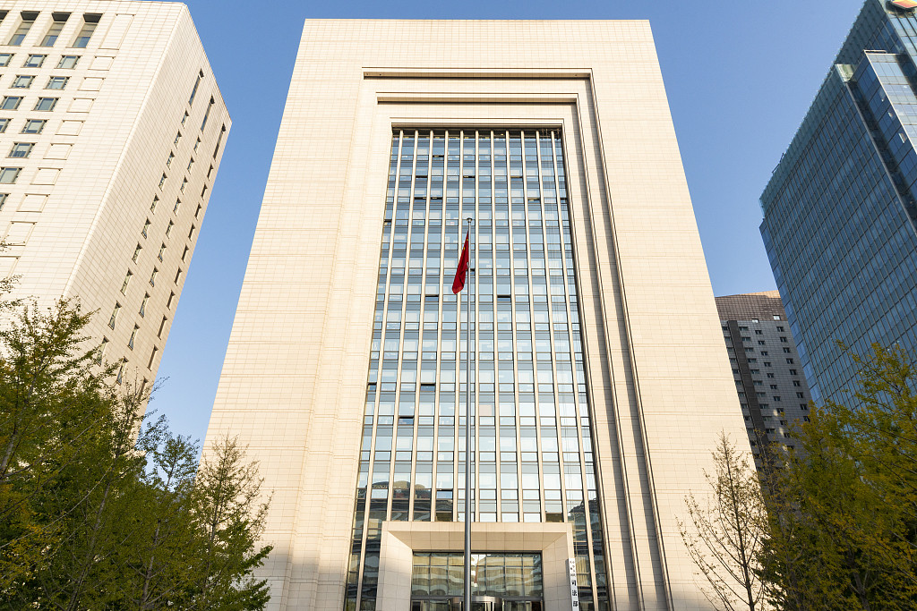 司法部:加快培育国际一流仲裁机构
