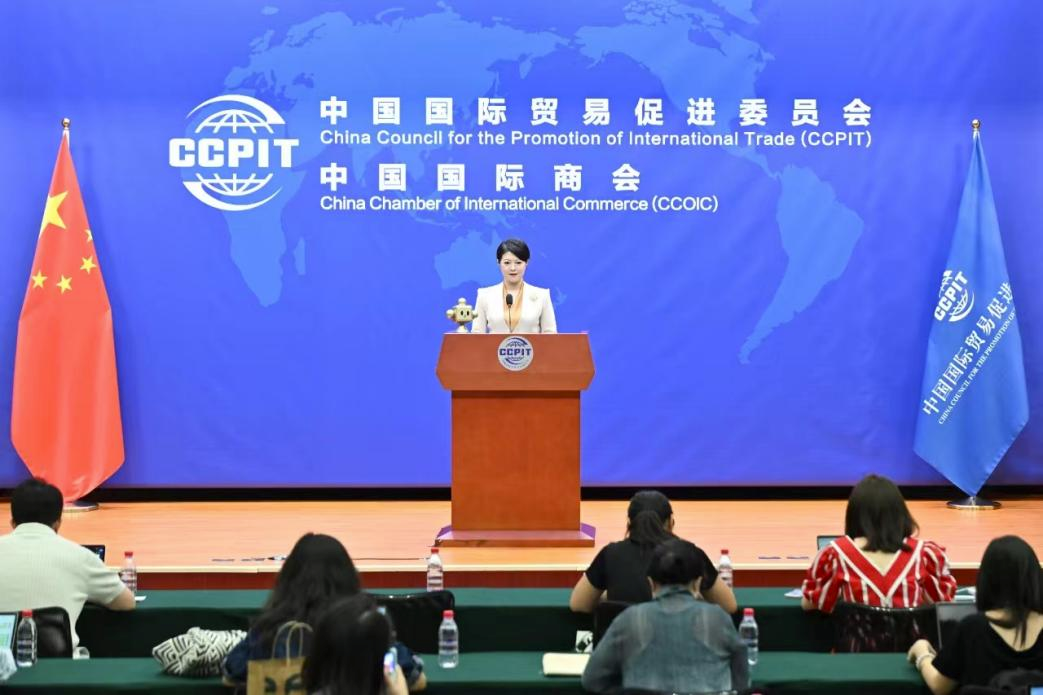 中国贸促会·今年上半年 贸促系统签发各类证书同比增13.31%