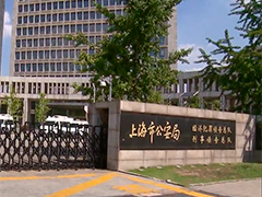 第七个“刑警803”主题日到来 警方亮出“平安成绩单” 连续11年命案全破 连续8年抢案全破