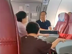 旅客飞机上突发心疾 浙江护士挺身而出
