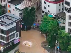 广东惠州 多轮强降雨导致城市出现严重倒灌