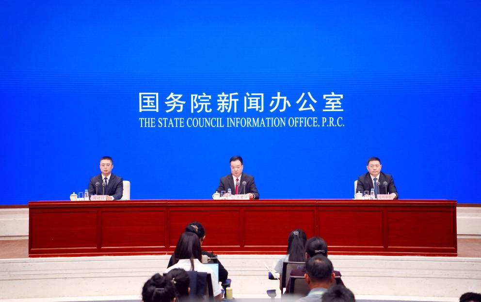 国务院新闻办举行新闻发布会 介绍西藏自治区成立60周年经济社会发展成就