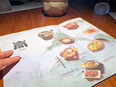 多名消费者野生菌火锅就餐后呕吐？监管部门：相关食材已送检