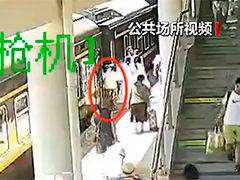 哈尔滨：儿童乘火车跌落站台间隙 民警及时救助