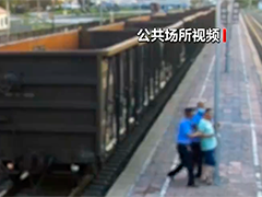 黑龙江：醉酒旅客下车拒不出站 被行政拘留