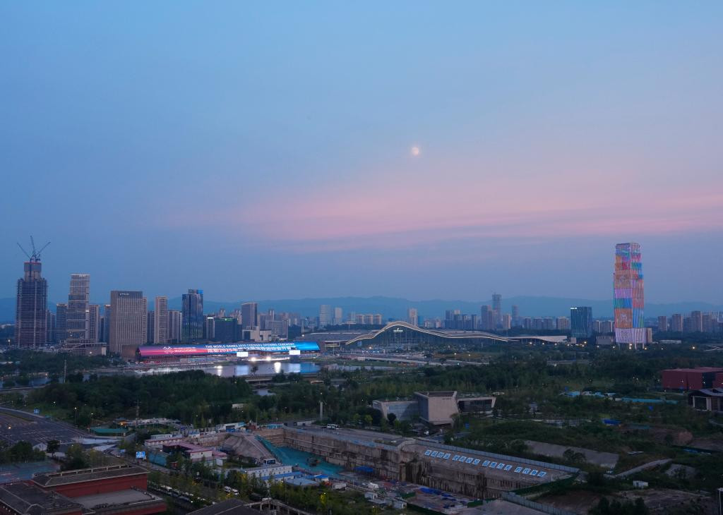 成都世运会开幕式举行