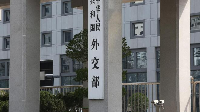 外交部 敦促菲方不要在中方核心利益问题上玩火