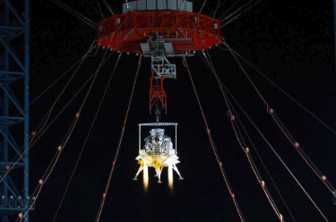 揽月月面着陆器着陆起飞综合验证试验取得圆满成功