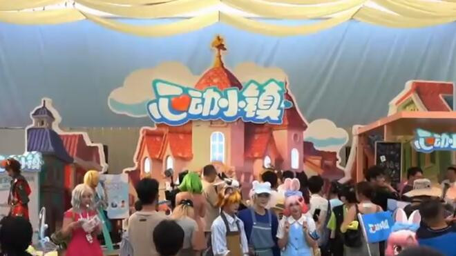 首届“上海之夏国际动漫月”收官 “痛”并快乐着！年轻次元群体点燃夏日激情