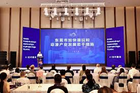 广东东莞 投入1.2亿元支持潮玩动漫产业发展