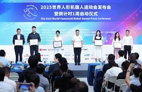 2025世界人形机器人运动会开幕在即 十八般武艺轮番登场 安徽合肥 能识谱 会演奏 机器人乐队将亮相开幕式