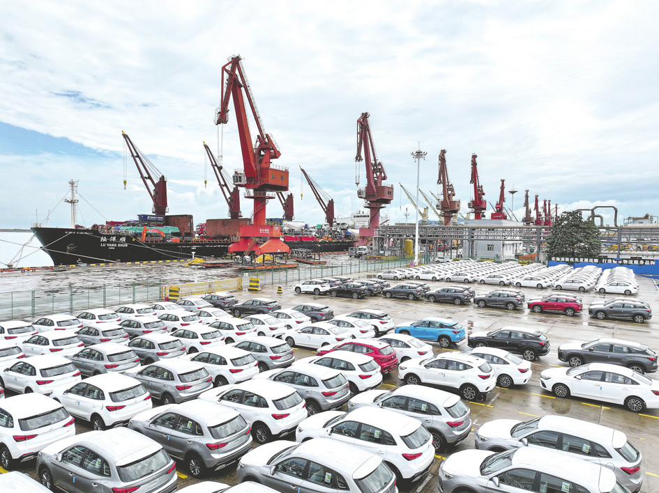 1至7月汽车产销量同比实现两位数增长