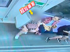 黄金吊坠不慎遗失 民警帮忙快速找回