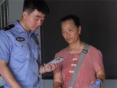 南昌：验证码泄露险失50万！民警火速拦截电信诈骗
