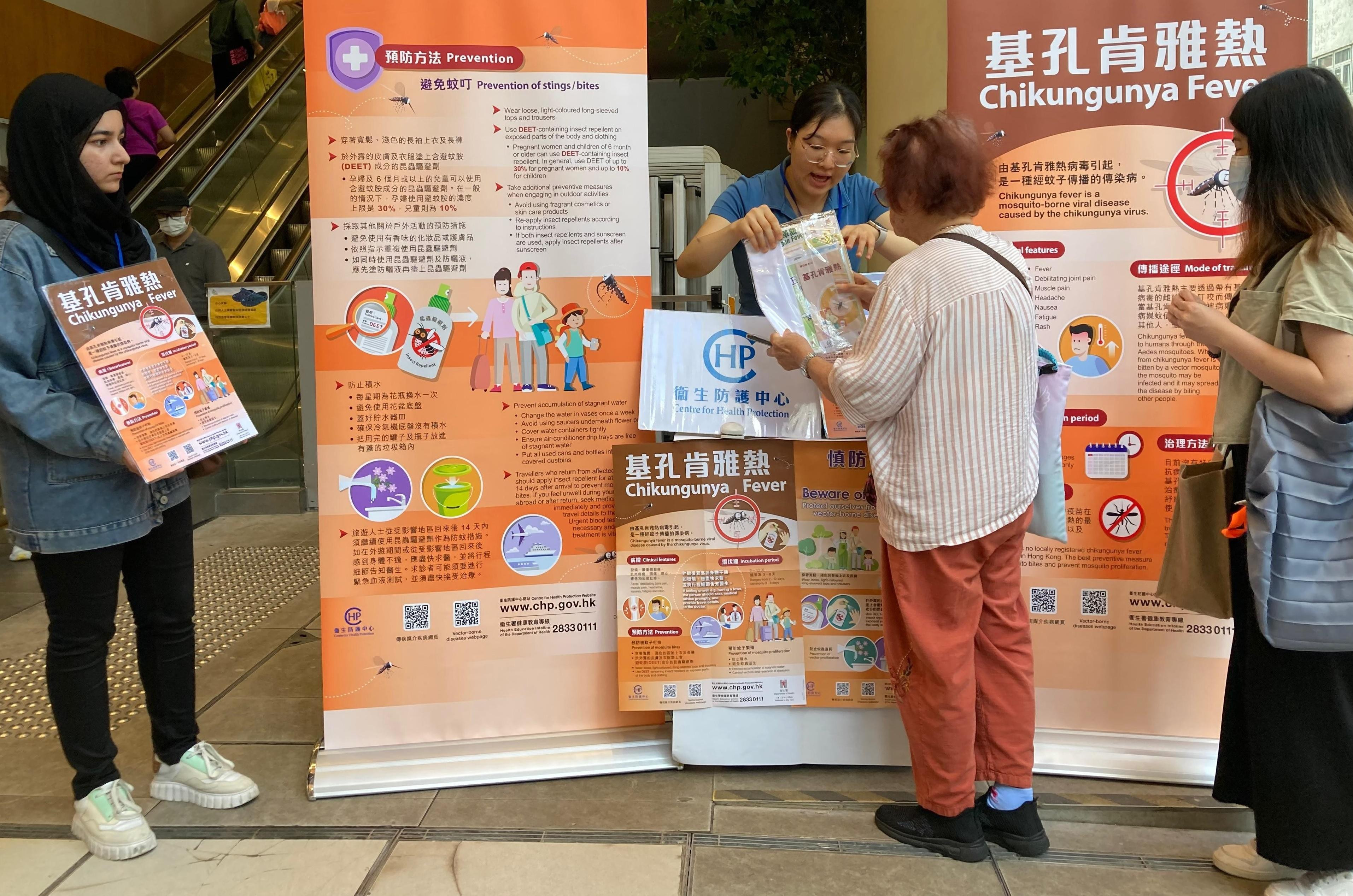 香港基孔肯雅热确诊个案增至六宗