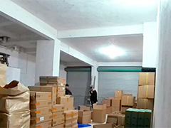 上海警方剑指侵犯知识产权犯罪 侦破2起假冒本土知名品牌案 涉案金额超5500万元