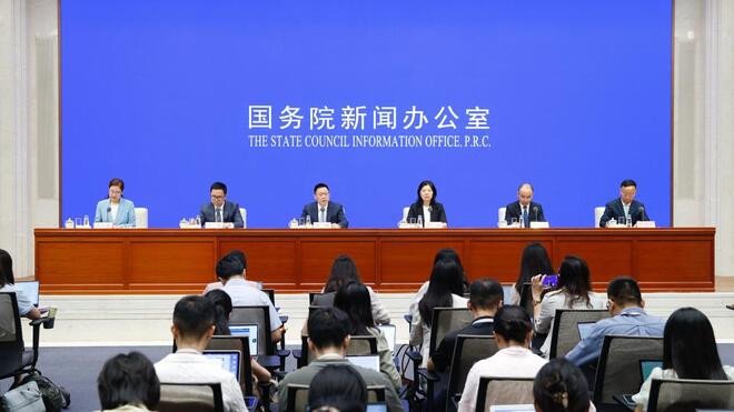 我国首次在中央层面实施个人消费贷和服务业经营贷财政贴息政策