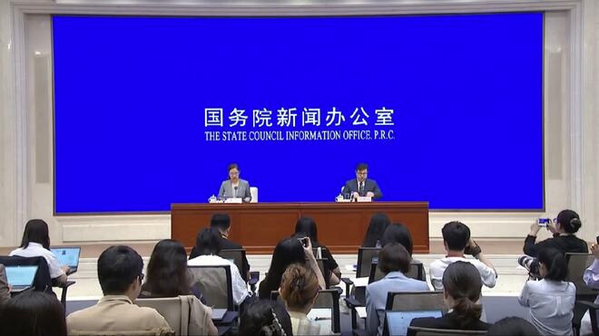 国家统计局发布7月份商品住宅销售价格变动情况 7月份各线城市新建商品房价格降幅收窄